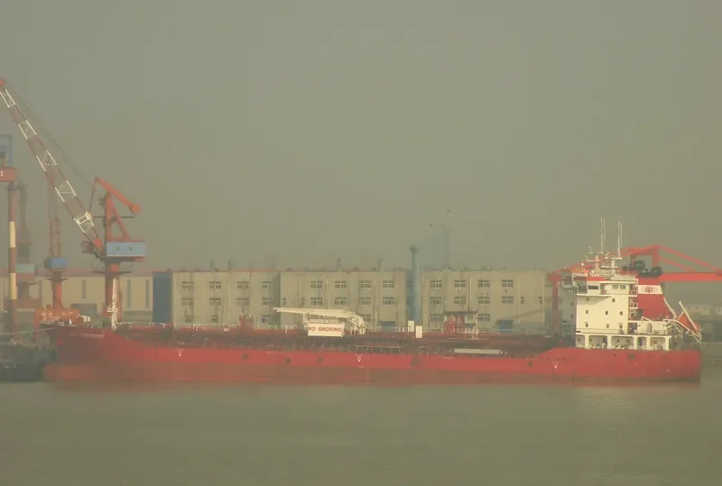BRAVELY LOYALTY Tanker IMO 9582726 photo 3