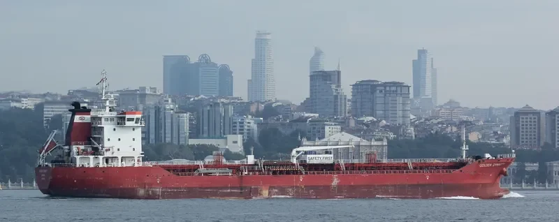 BRAVELY SINCERITY Tanker IMO 9582738
