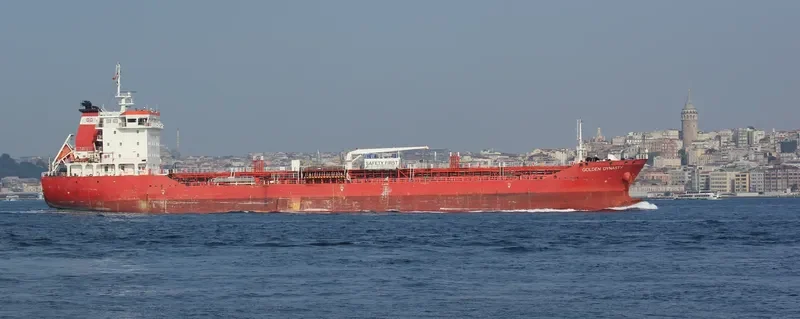 BRAVELY SINCERITY Tanker IMO 9582738 photo 2