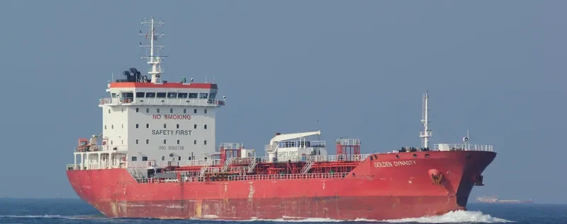 BRAVELY SINCERITY Tanker IMO 9582738 photo 3