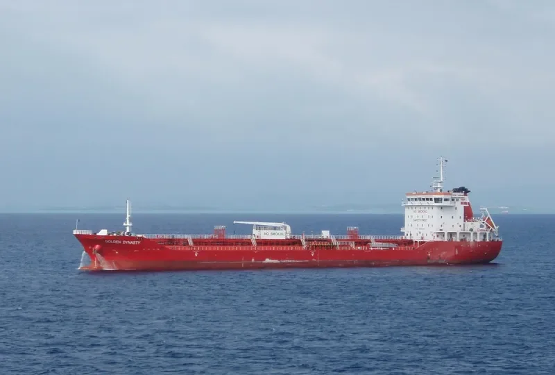 BRAVELY SINCERITY Tanker IMO 9582738 photo 4