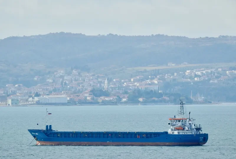 HELEN ANNA General Cargo IMO 9582867 photo 3