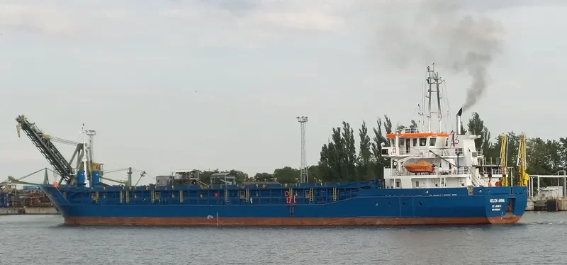 HELEN ANNA General Cargo IMO 9582867 photo 8