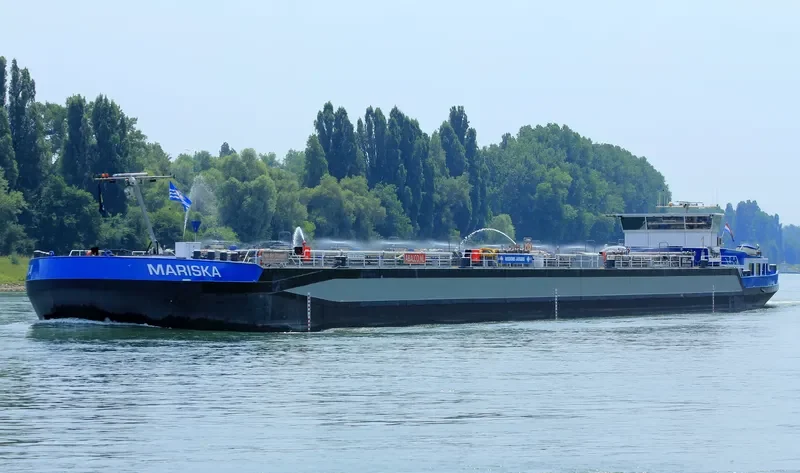MARISKA Tanker IMO 9582879 photo 4