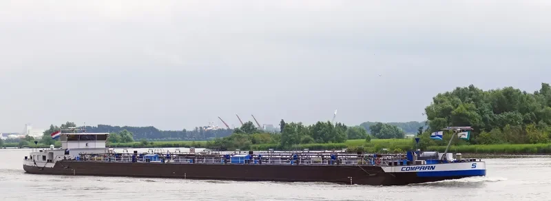 COMPAAN Tanker IMO 9582881 photo 6