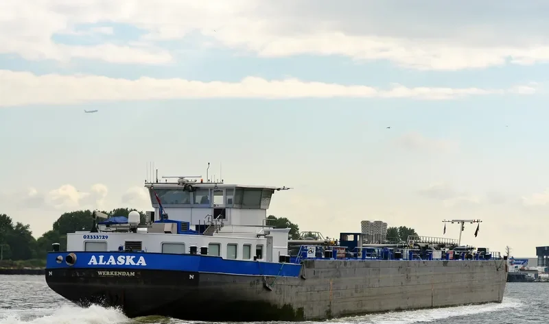 ALASKA Tanker IMO 9582908 photo 3