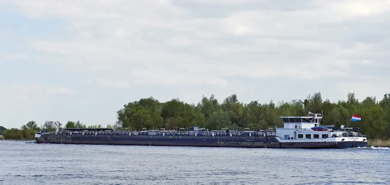CYRANO Tanker IMO 9582934 photo 3