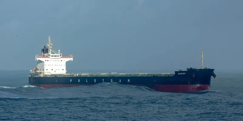 BESKIDY Bulk Carrier IMO 9582958 photo 6