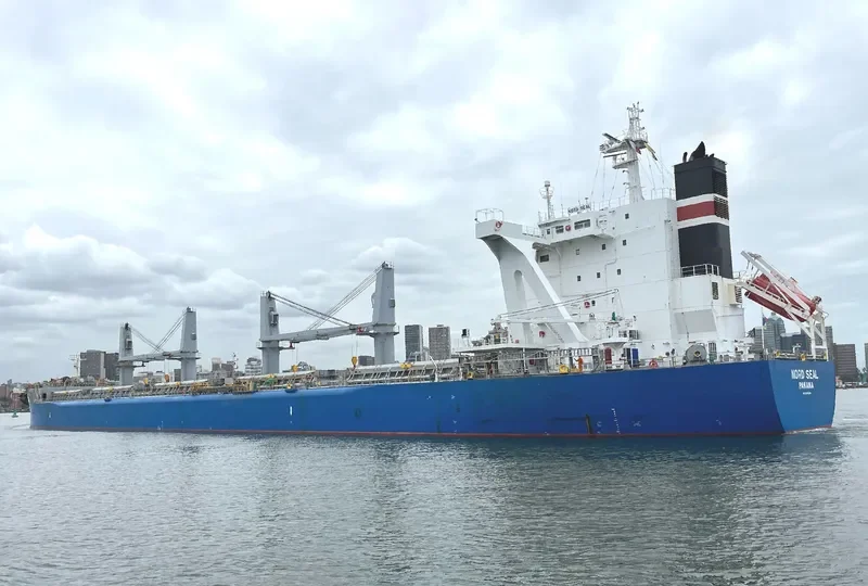 NORD SEAL Bulk Carrier IMO 9583029 photo 2