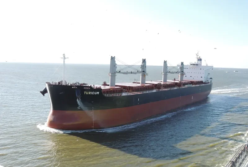 TURICUM Bulk Carrier IMO 9583110 photo 8