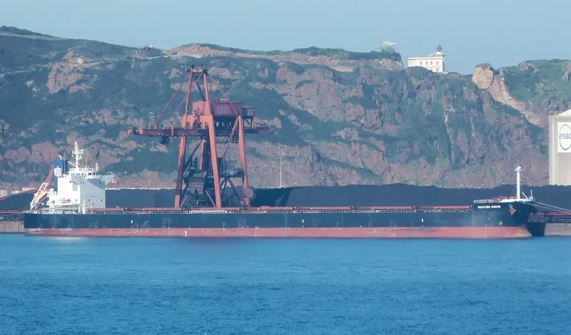 MASTRO NIKOS Bulk Carrier IMO 9583196 photo 3