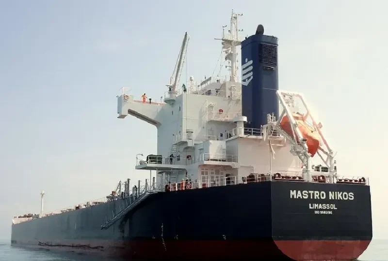 MASTRO NIKOS Bulk Carrier IMO 9583196 photo 4