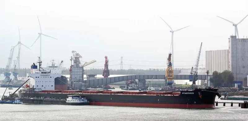 VITAKOSMOS Bulk Carrier IMO 9583225 photo 4