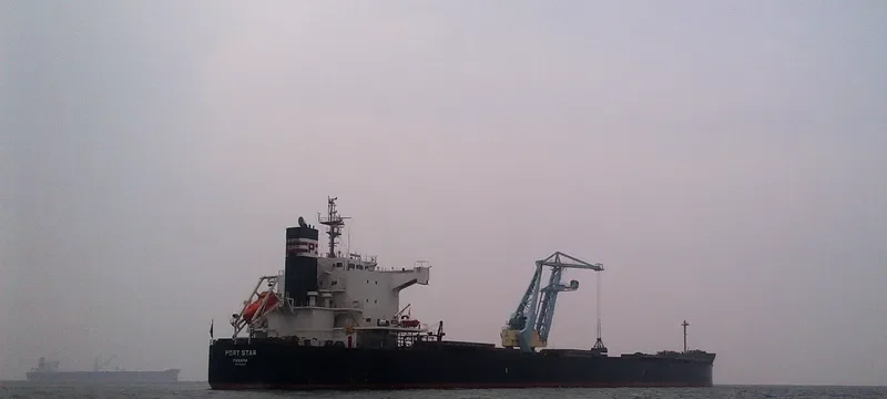 PORT STAR Bulk Carrier IMO 9583237 photo 4