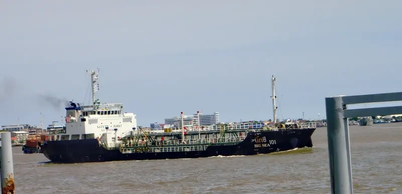 BIG SEA 101 Tanker IMO 9583378 photo 2