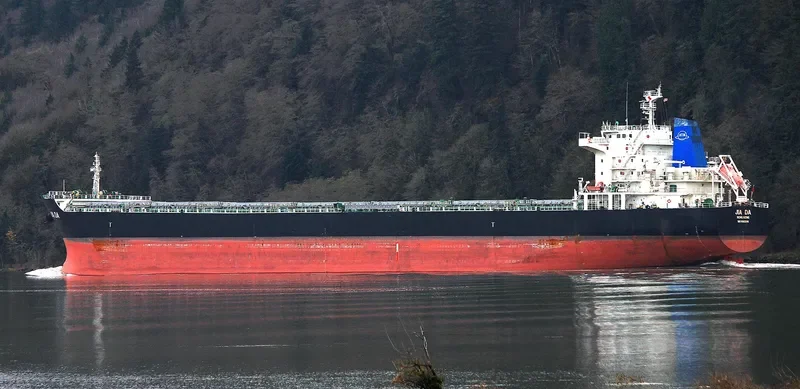 JIA DA Bulk Carrier IMO 9583598