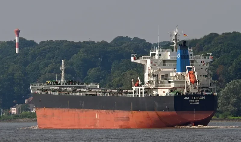 JIA FOISON Bulk Carrier IMO 9583603 photo 7