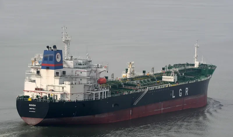 NAVIGARE PACTOR Tanker IMO 9583653