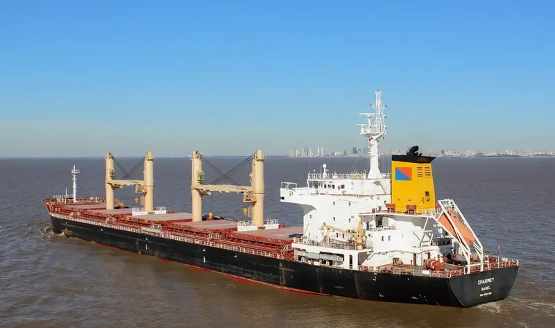 CHARMEY Bulk Carrier IMO 9583706 photo 3