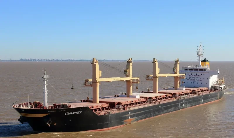 CHARMEY Bulk Carrier IMO 9583706 photo 4