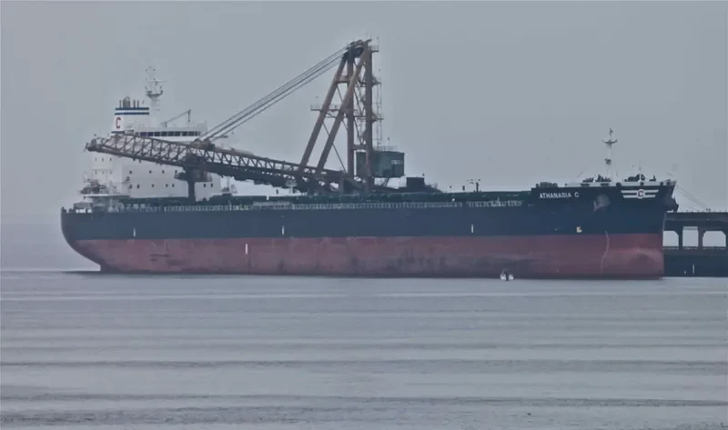 ATHANASIA C Bulk Carrier IMO 9583770 photo 9