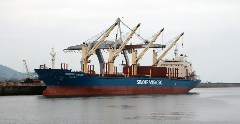 YANGTZE AMBITION Bulk Carrier IMO 9583847 photo 3