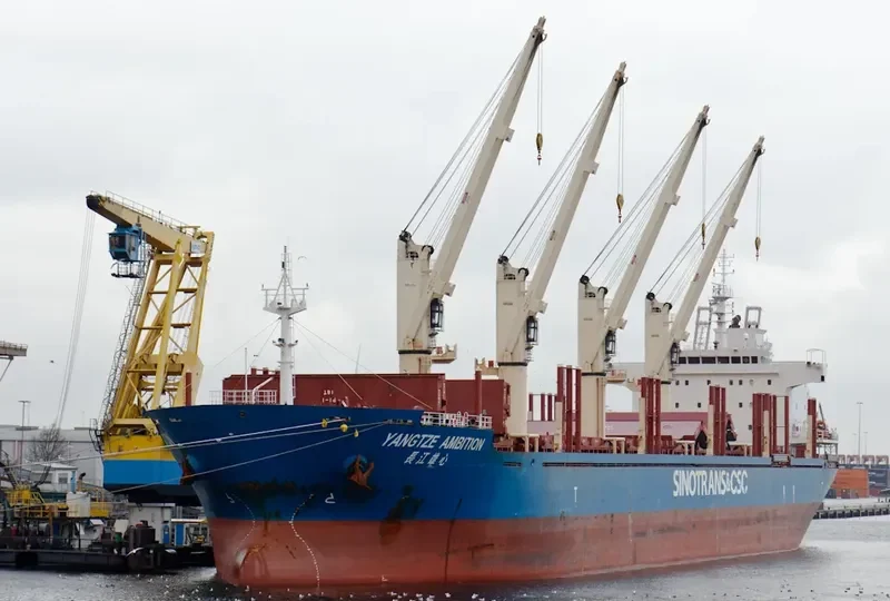YANGTZE AMBITION Bulk Carrier IMO 9583847 photo 4