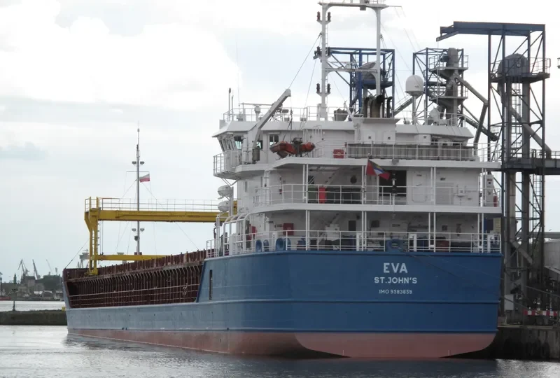EVA General Cargo IMO 9583859 photo 2