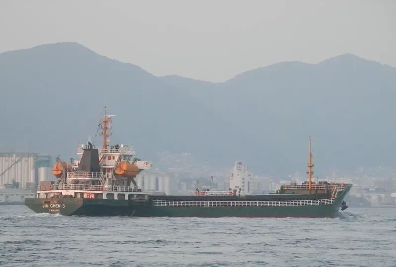 JIN CHEN 6 General Cargo IMO 9583873 photo 4