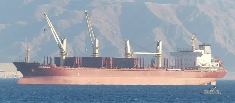 AARGAU Bulk Carrier IMO 9583897 photo 4