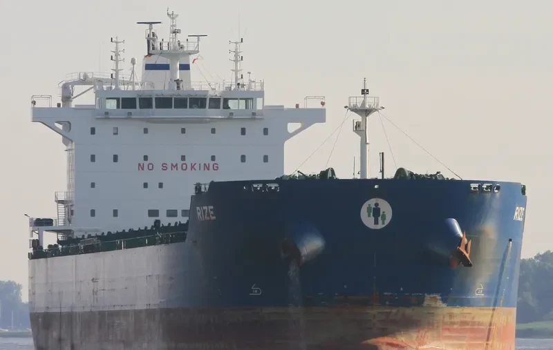 RIZE Bulk Carrier IMO 9584035 photo 8