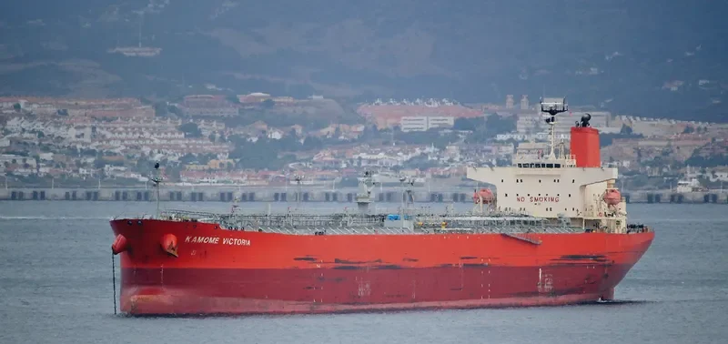 KAMOME VICTORIA Tanker IMO 9584102 photo 5