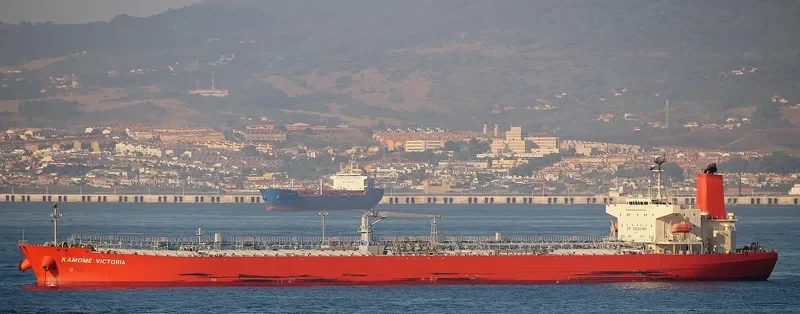 KAMOME VICTORIA Tanker IMO 9584102 photo 6