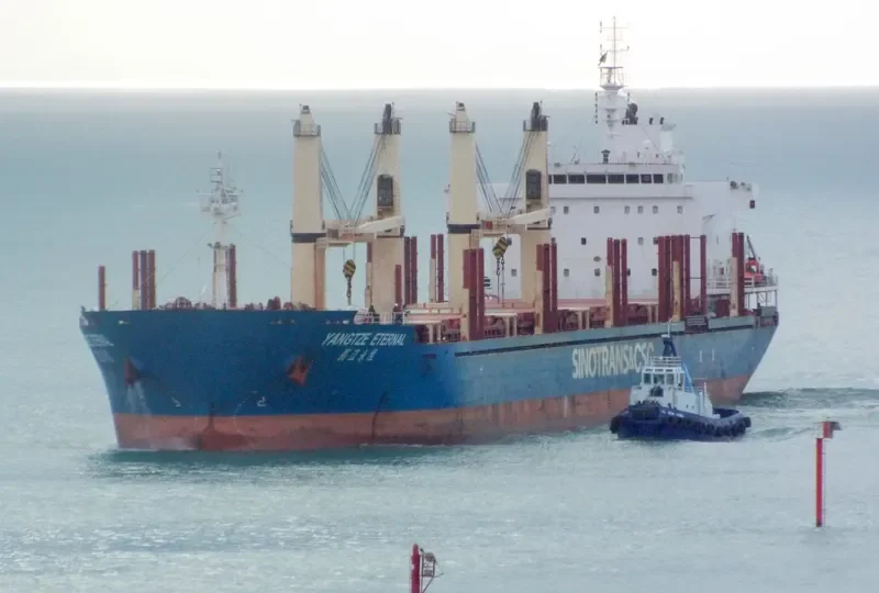 YANGTZE ETERNAL Bulk Carrier IMO 9584188 photo 4