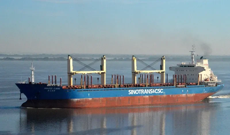 YANGTZE CLASSIC Bulk Carrier IMO 9584205