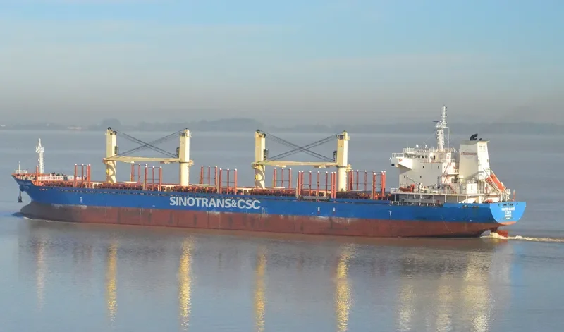 YANGTZE CLASSIC Bulk Carrier IMO 9584205 photo 2