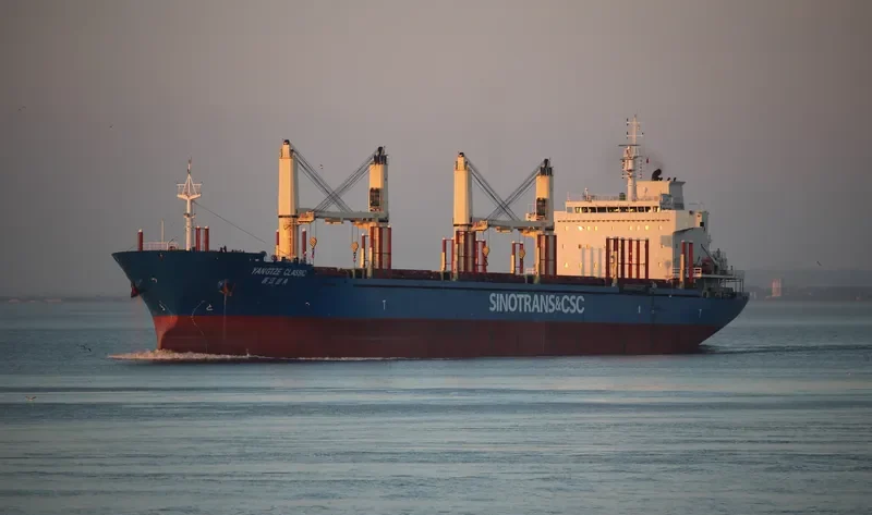 YANGTZE CLASSIC Bulk Carrier IMO 9584205 photo 5