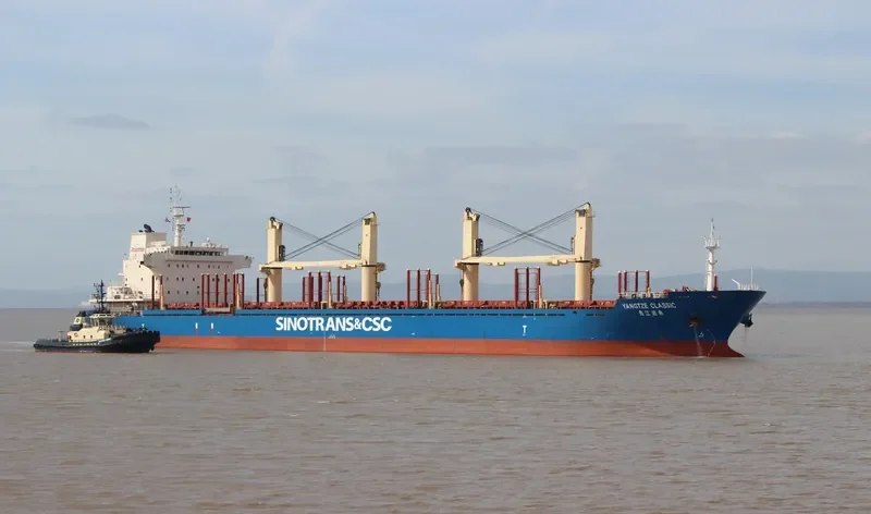 YANGTZE CLASSIC Bulk Carrier IMO 9584205 photo 6