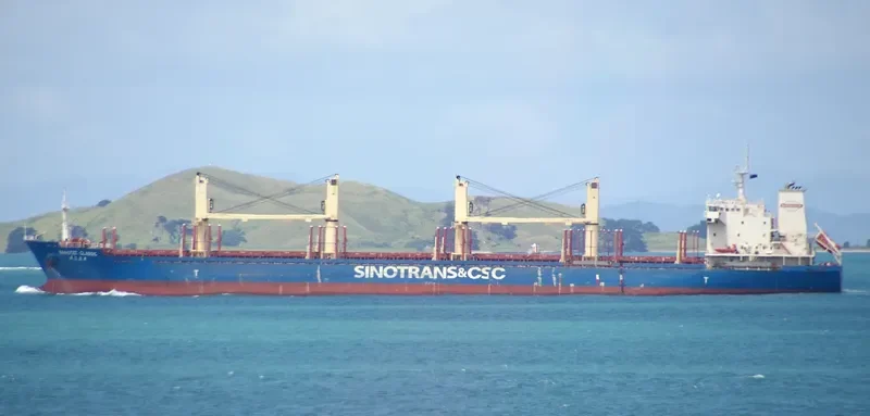 YANGTZE CLASSIC Bulk Carrier IMO 9584205 photo 10
