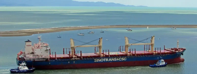 YANGTZE HAPPINESS Bulk Carrier IMO 9584243 photo 3