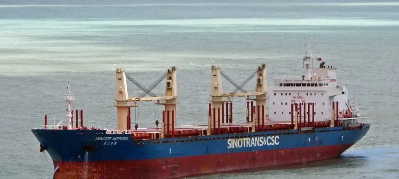YANGTZE HAPPINESS Bulk Carrier IMO 9584243 photo 5