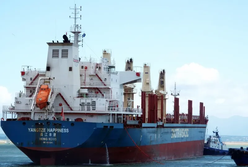 YANGTZE HAPPINESS Bulk Carrier IMO 9584243 photo 6