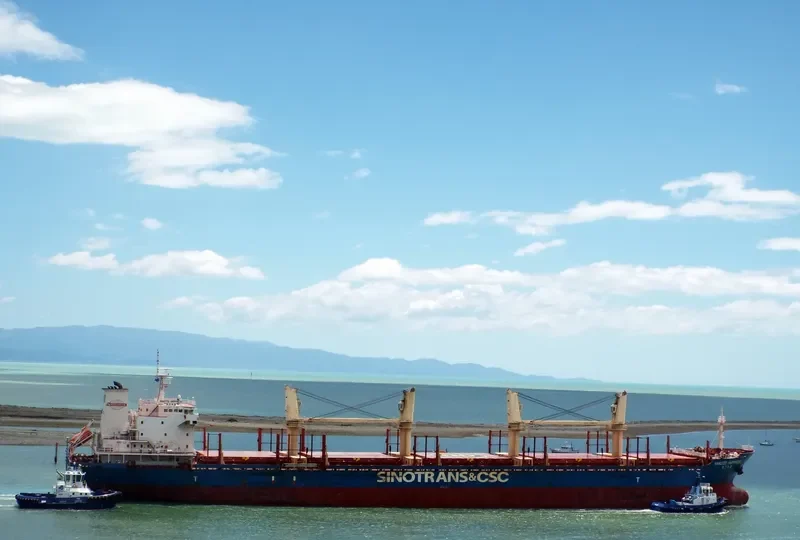 YANGTZE HAPPINESS Bulk Carrier IMO 9584243 photo 7