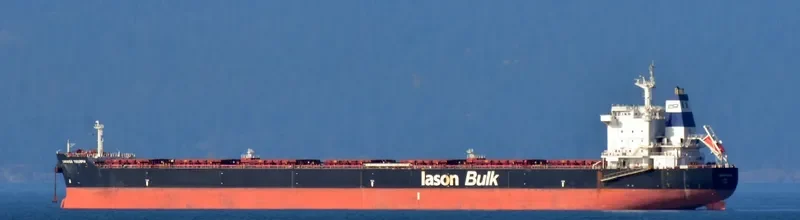 CARAVOS TRIUMPH Bulk Carrier IMO 9584310 photo 2