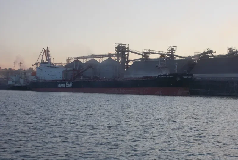 CARAVOS TRIUMPH Bulk Carrier IMO 9584310 photo 6