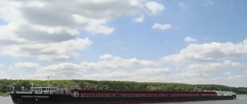 KAPITAN RUZMANKIN General Cargo IMO 9584358 photo 8