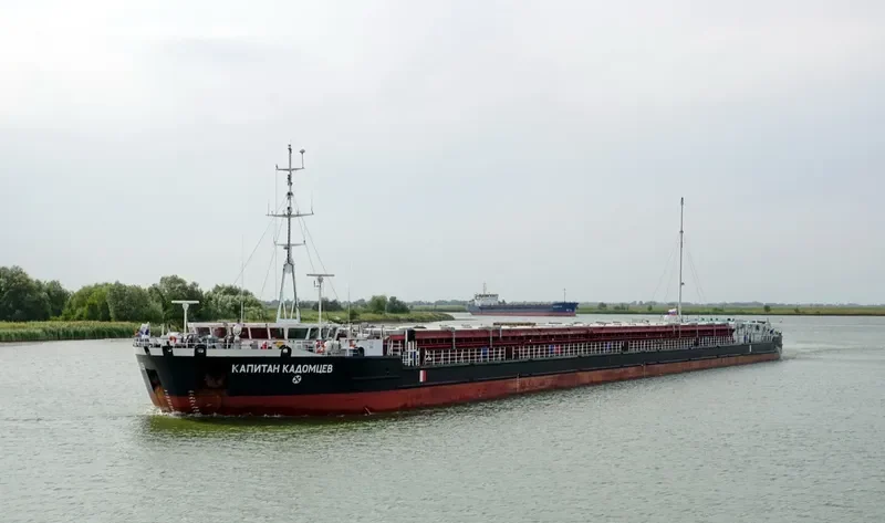KAPITAN KADOMTSEV General Cargo IMO 9584401 photo 2
