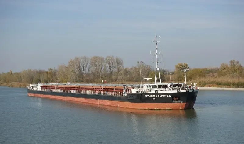 KAPITAN KADOMTSEV General Cargo IMO 9584401 photo 5