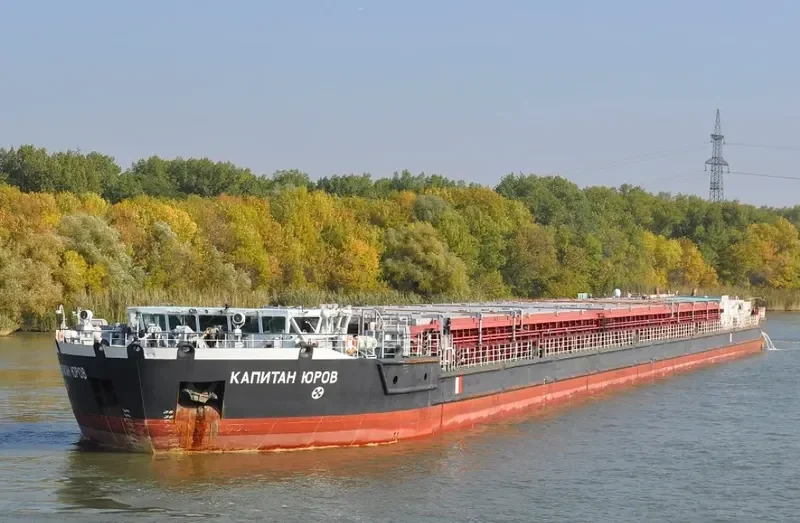 KAPITAN YUROV General Cargo IMO 9584425 photo 2