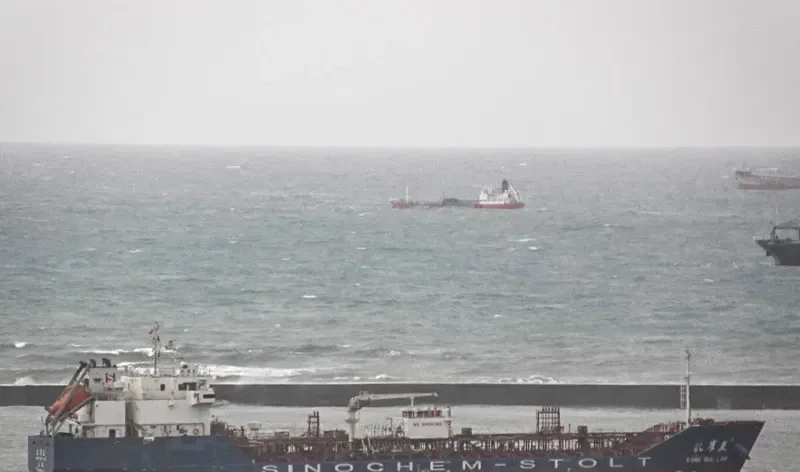 KONG QUE LAN Tanker IMO 9584463